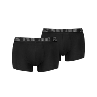 Herren Boxer Trunk Shorts 2er Pack Baumwolle