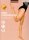 Nur Die (ex Elbeo) Tanzstrumpfhose Garde Woman Tights Strumpfhose Tanzen 4008 skin 40-42